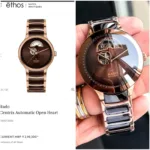 Rado Centrix Open Heart Jubile - Image 2