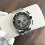 Audemars Piguet Royal Oak Offshore