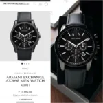 Armani Exchange AX2604 - Image 3