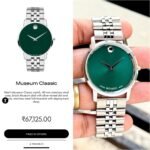 Movado Green Dial - Image 3