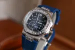 Patek Philippe Nautilus Diamond Edition