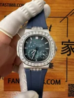 Patek Philippe Nautilus Diamond Edition - Image 3