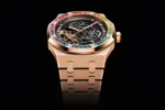 Audemars Piguet Royal Oak Gold - Image 2