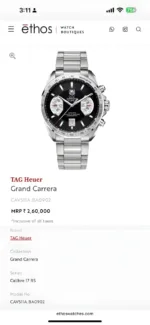 Tag Heuer Carrera Calibre 17 - Image 2