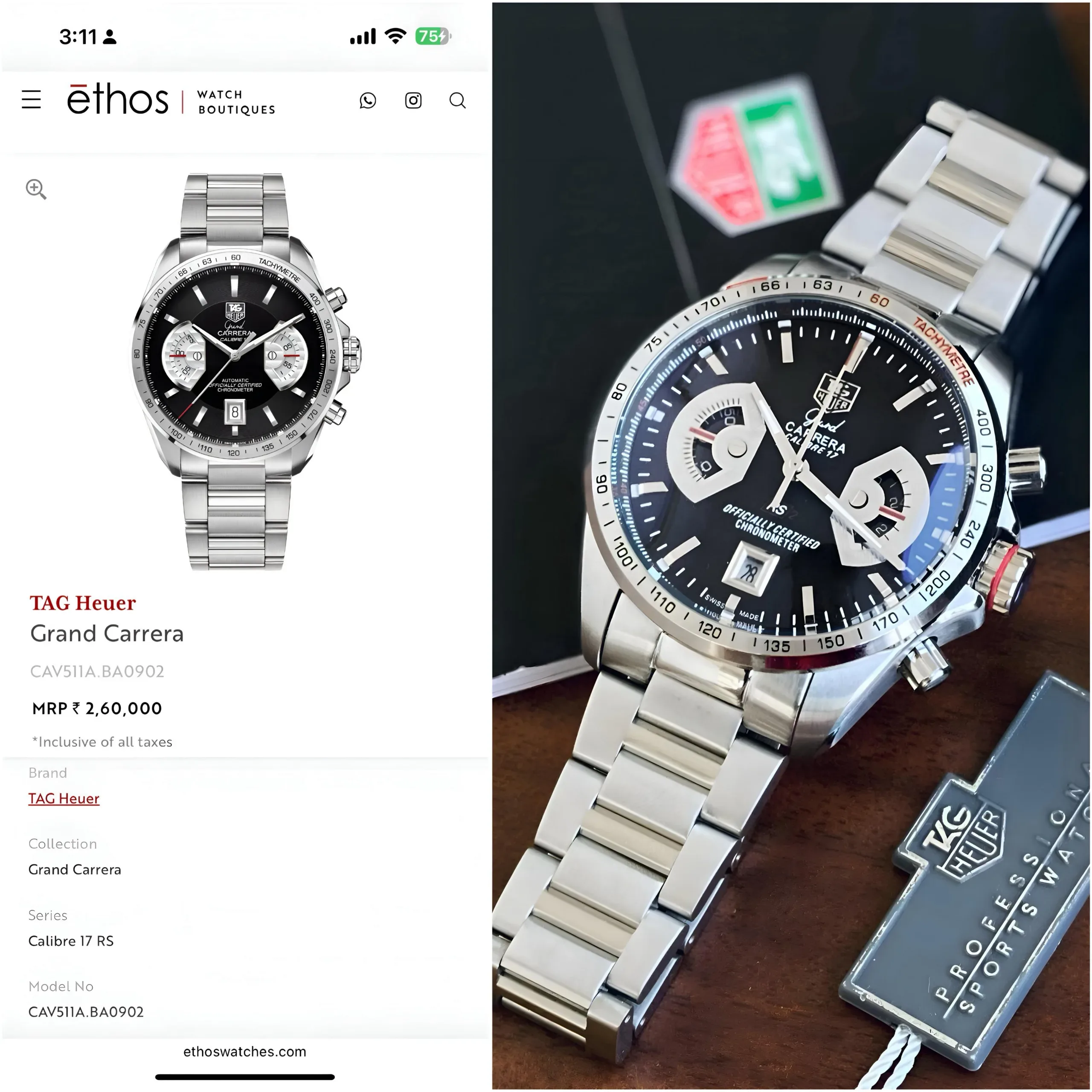 Tag Heuer Carrera Calibre 17 - Image 6