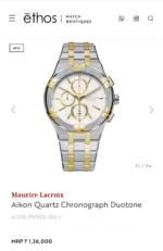 Maurice Lacroix aikon Silver - Image 3