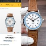 Breitling Top Time B31 - Image 6
