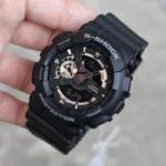 Casio G-Shock GA110Rg