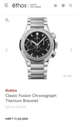 Hublot Big Bang Chonograph - Image 5