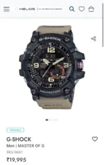 G-shock GA-1000 G Series - Image 4