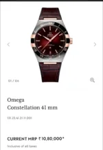 Omega Co-Axial Master Chronograph - Image 4
