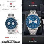 Tudor Black Bay Chronograph - Image 2
