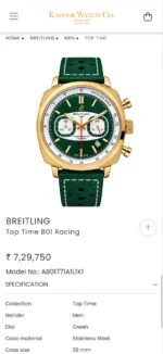 Breitling B01 Racing Green Textured Dial - Image 3