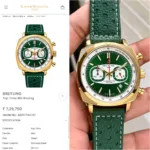 Breitling B01 Racing Green Textured Dial - Image 6