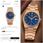 Tissot PRX Rose Gold Blue Dial - Image 6