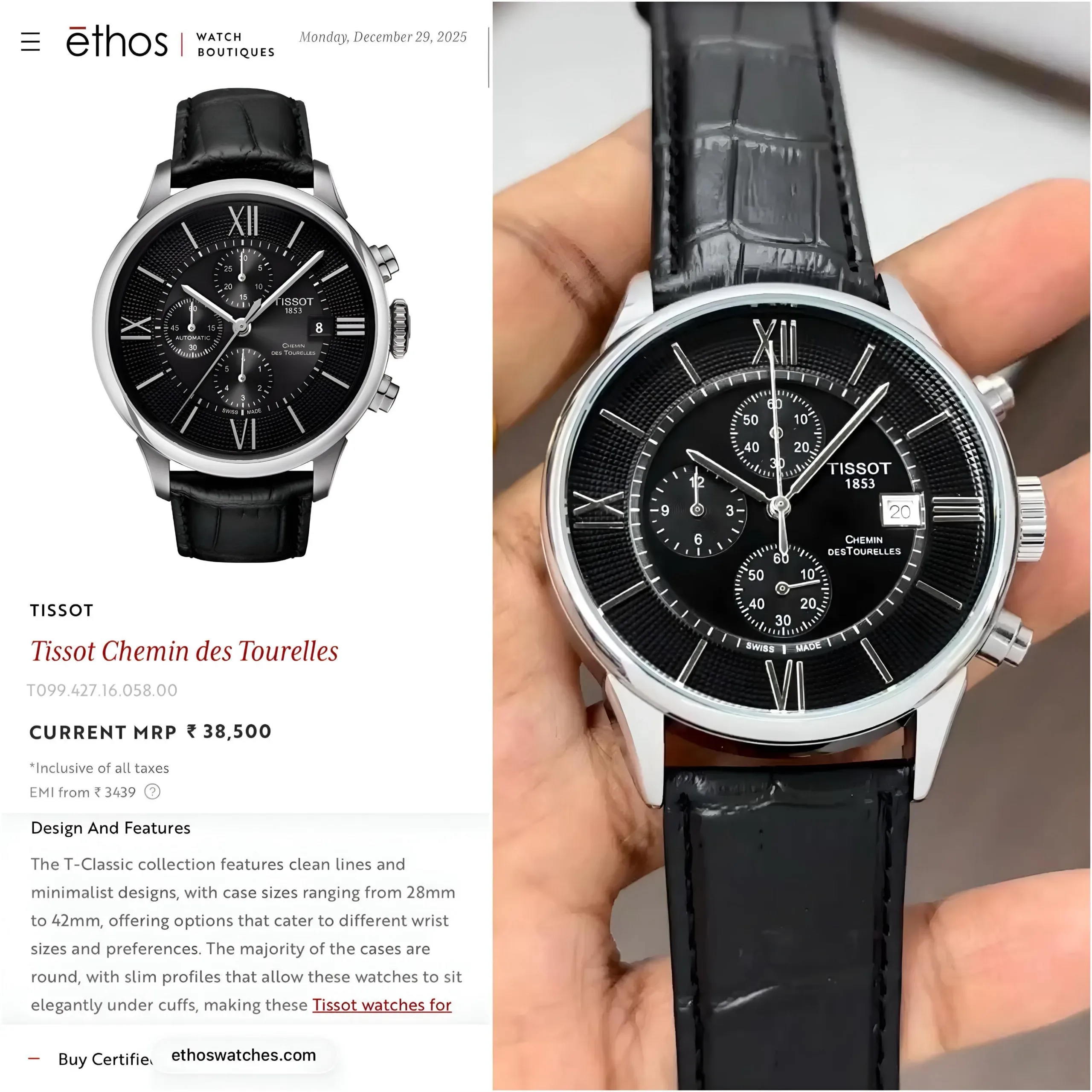 WhatsApp Image 2026-09-28 at 11.57.25 PM Tissot 1853 43mm Black Dial - Image 1