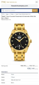Tissot Golden Black Dial Quartz - Image 2