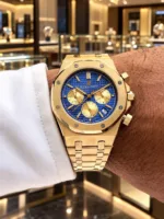 Audemars Piguet Blue Textured Dial
