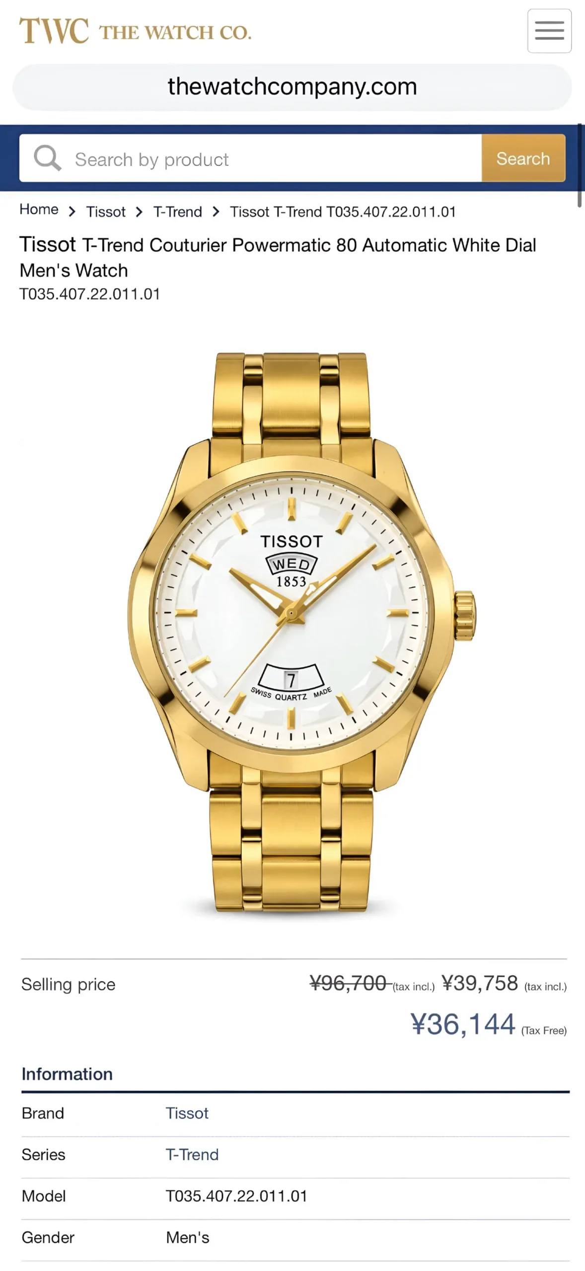 Tissot Couturier Day-Date White Dial - Image 3
