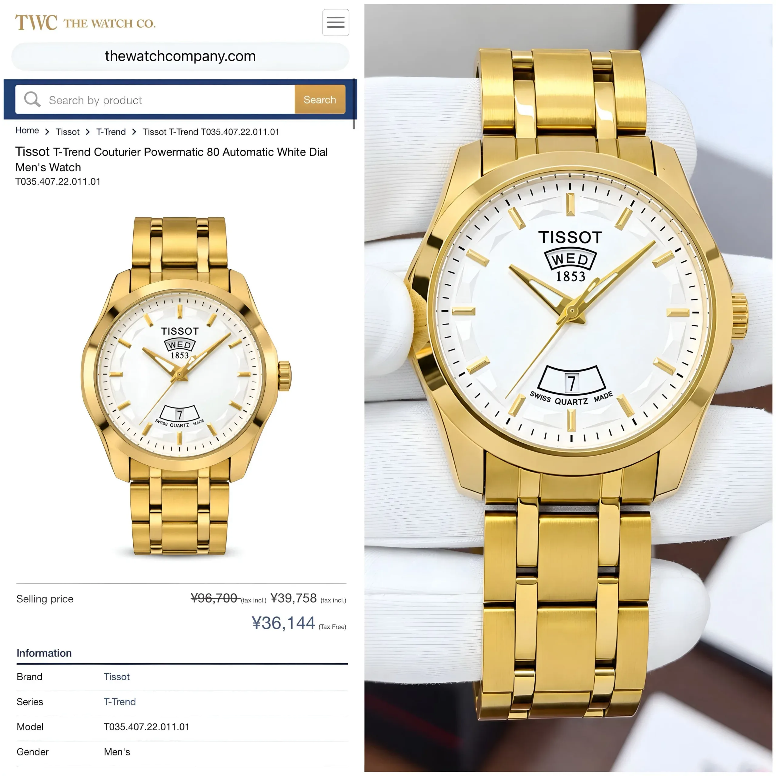 Tissot Couturier Day-Date White Dial - Image 4