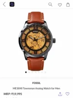 Fossil Brown Black Skeleton Dial - Image 3