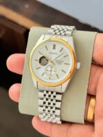 Seiko Presage Open Heart Automatic