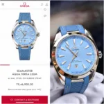Omega Seamaster AquaTerra 150m Blue Series - Image 2