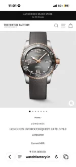 Longines HydroConquest Automatic Brown - Image 2