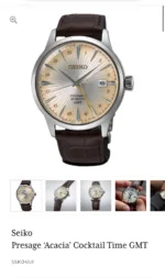 Seiko Presage Automatic Gold Shade Dial - Image 4