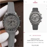 Omega Speedmaster Automatic Grey - Image 4